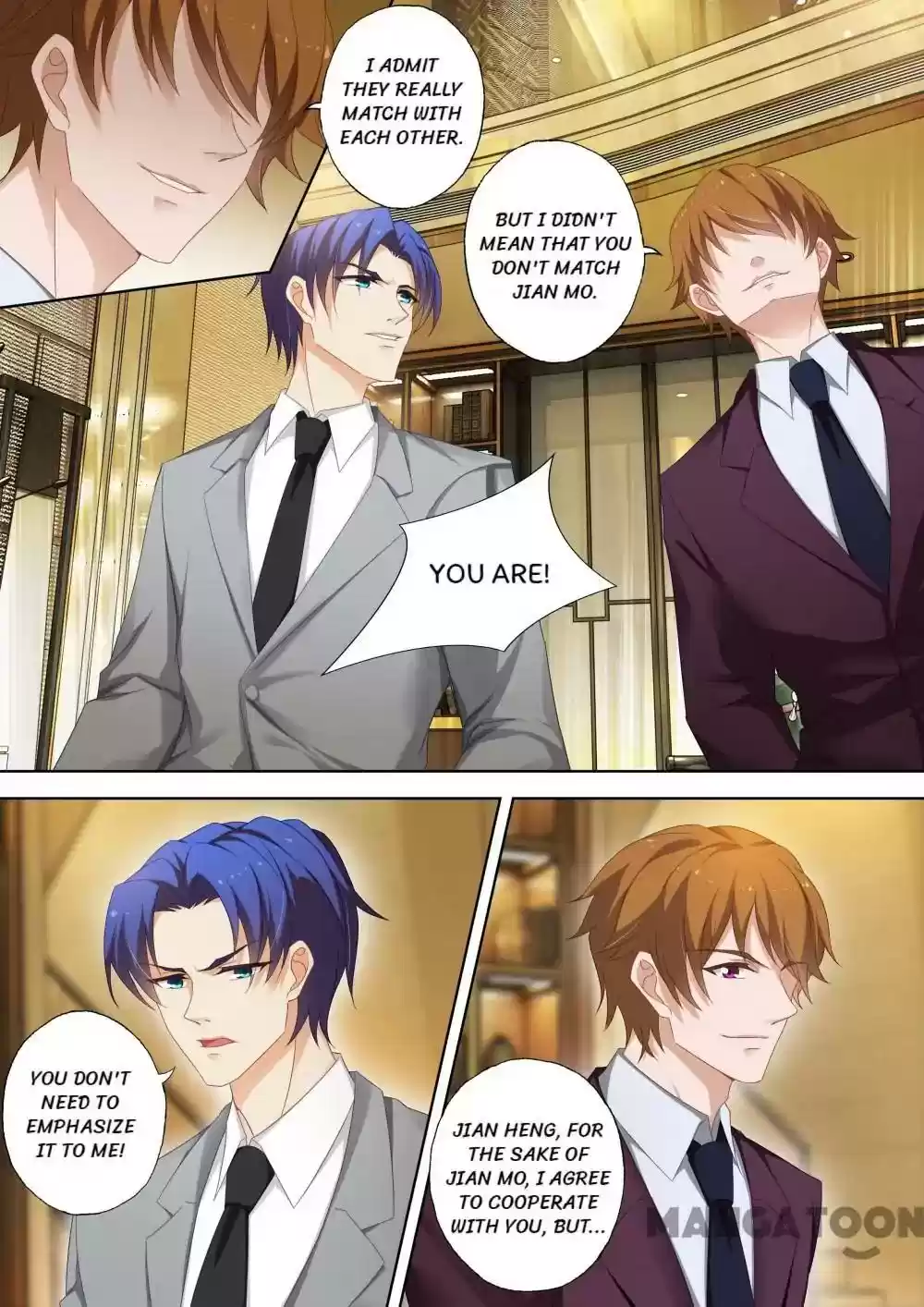 Haomen Tianjia Qianqi Chapter 369