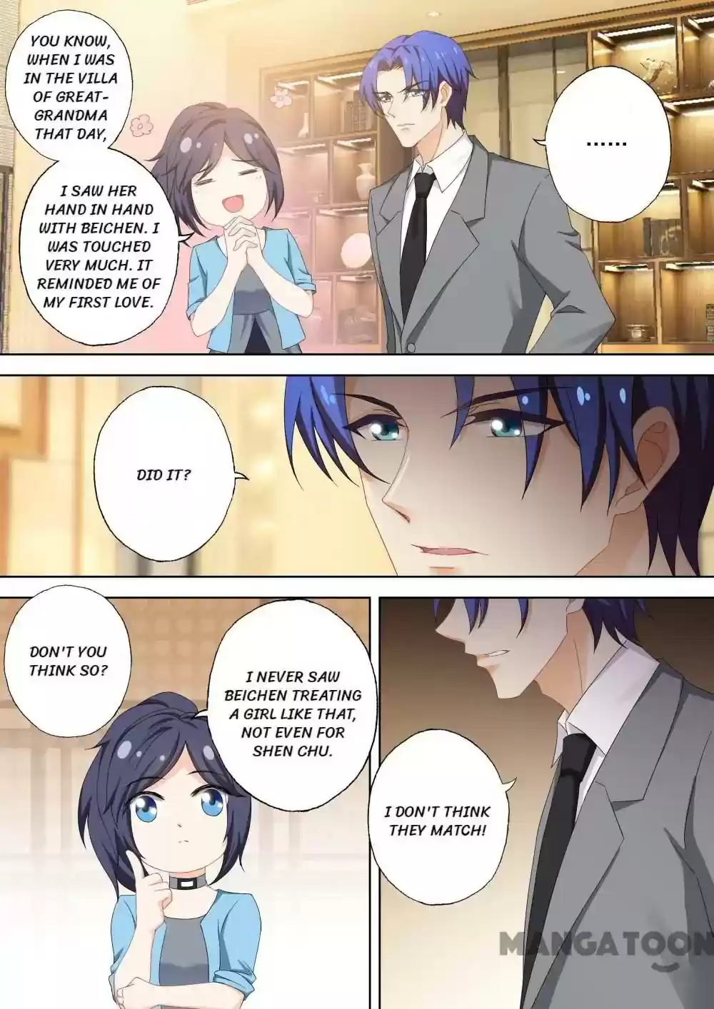 Haomen Tianjia Qianqi Chapter 370