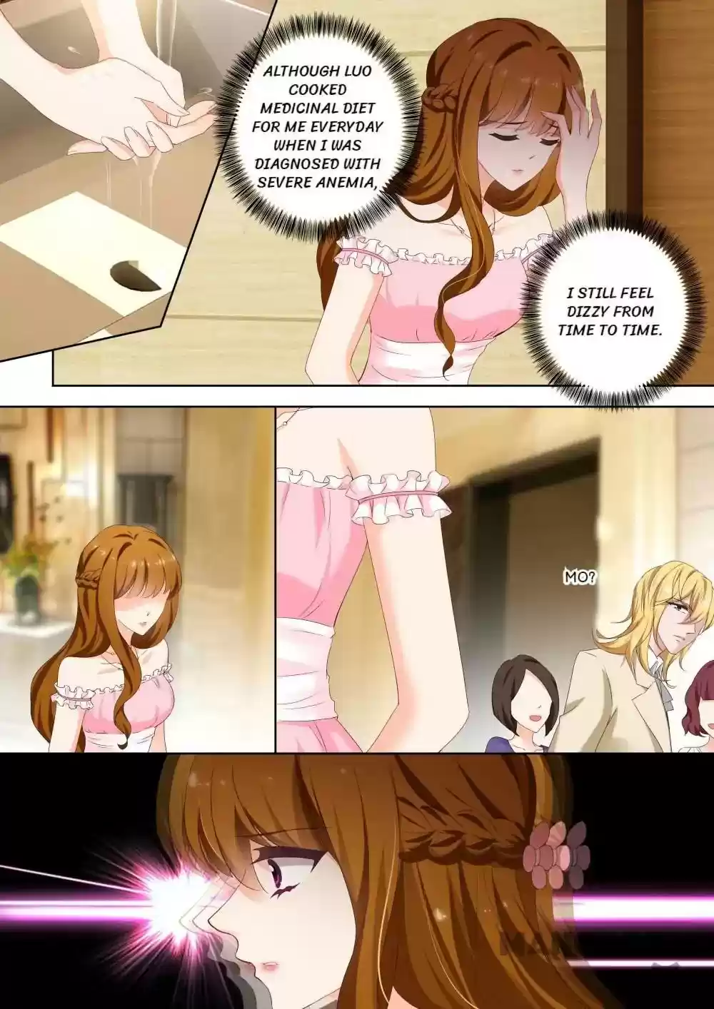 Haomen Tianjia Qianqi Chapter 371