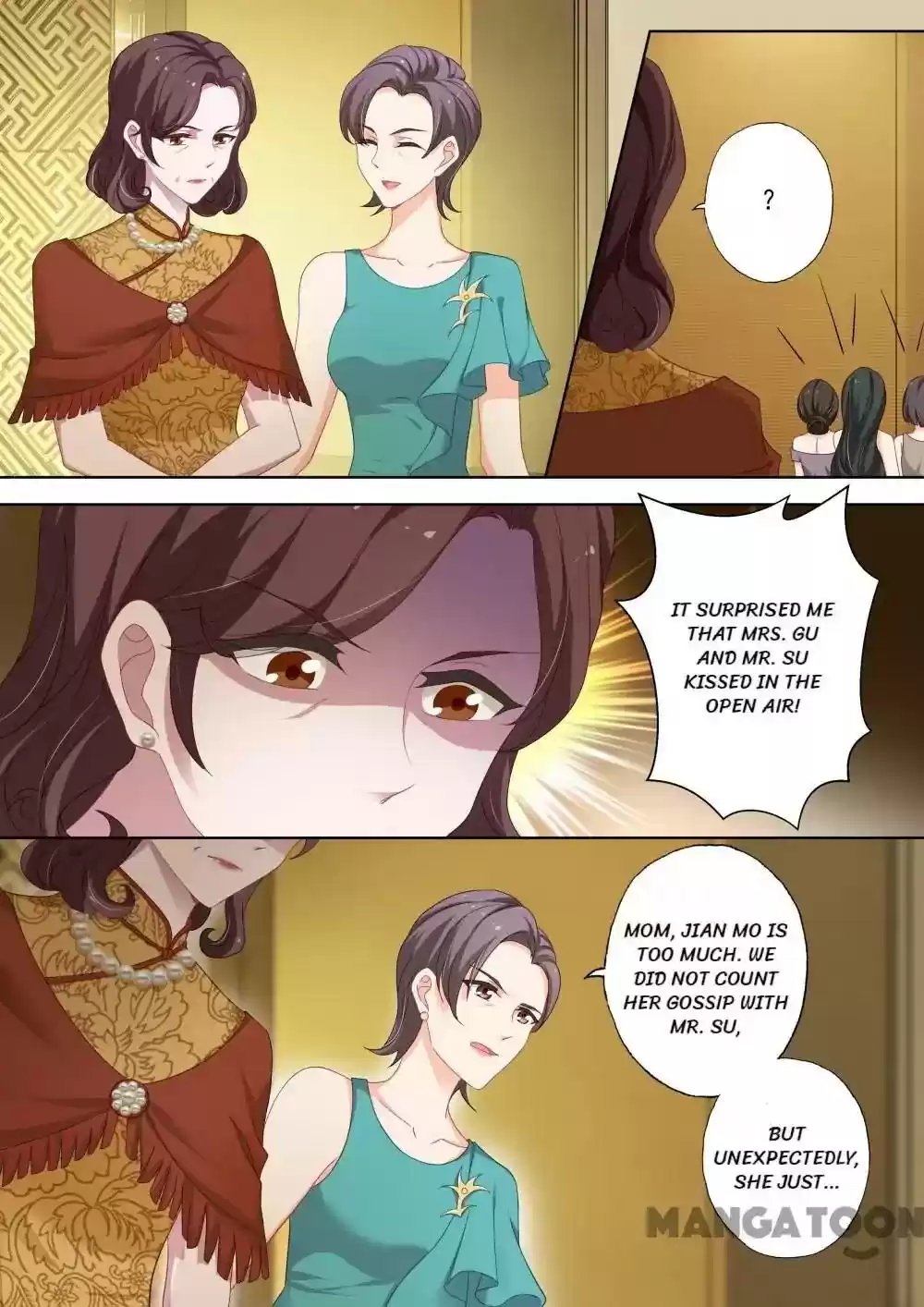 Haomen Tianjia Qianqi Chapter 371