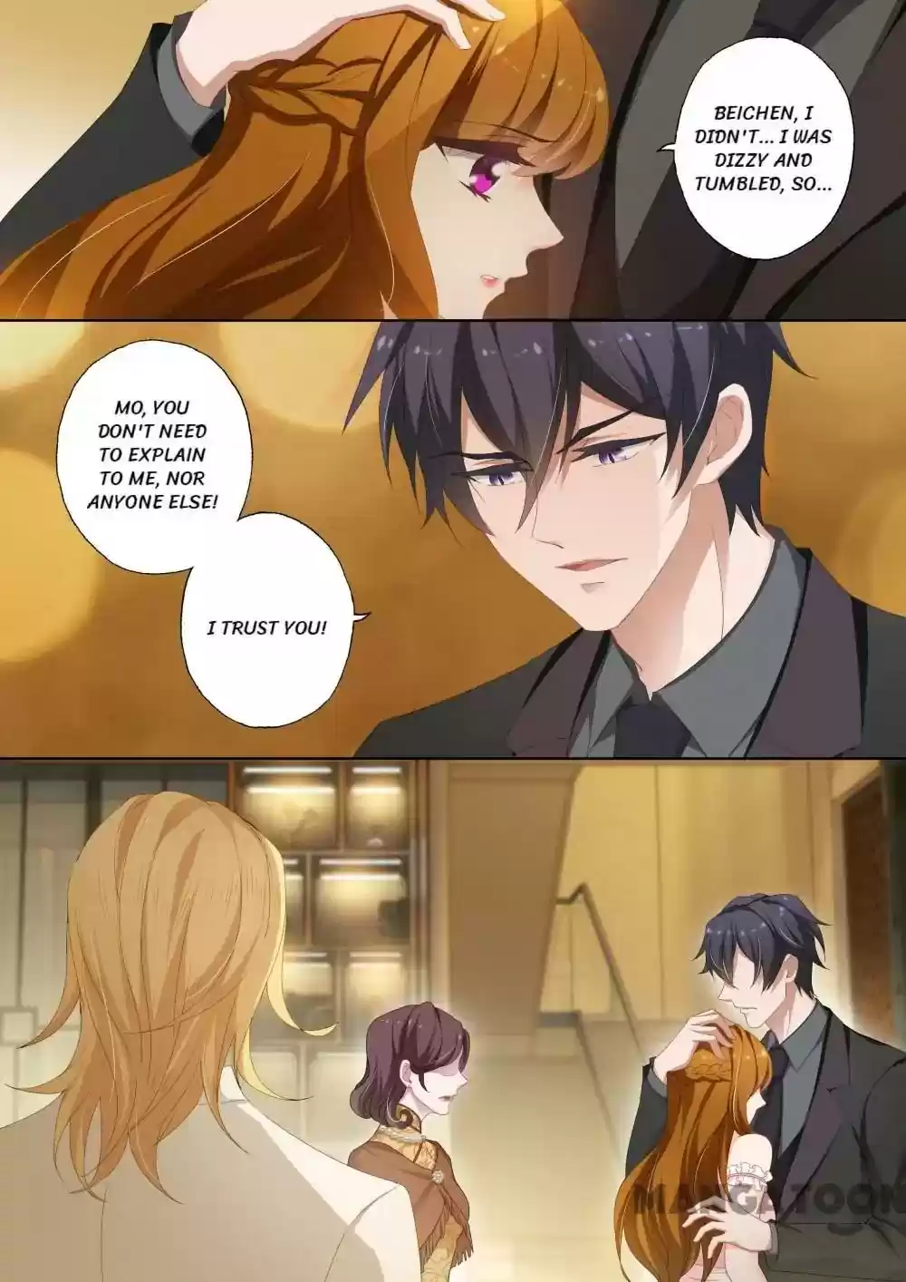 Haomen Tianjia Qianqi Chapter 371