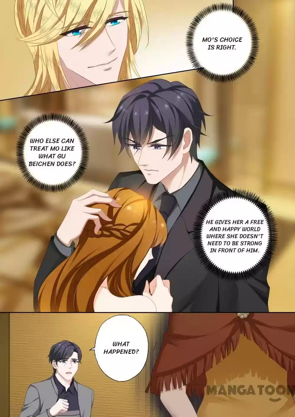 Haomen Tianjia Qianqi Chapter 372