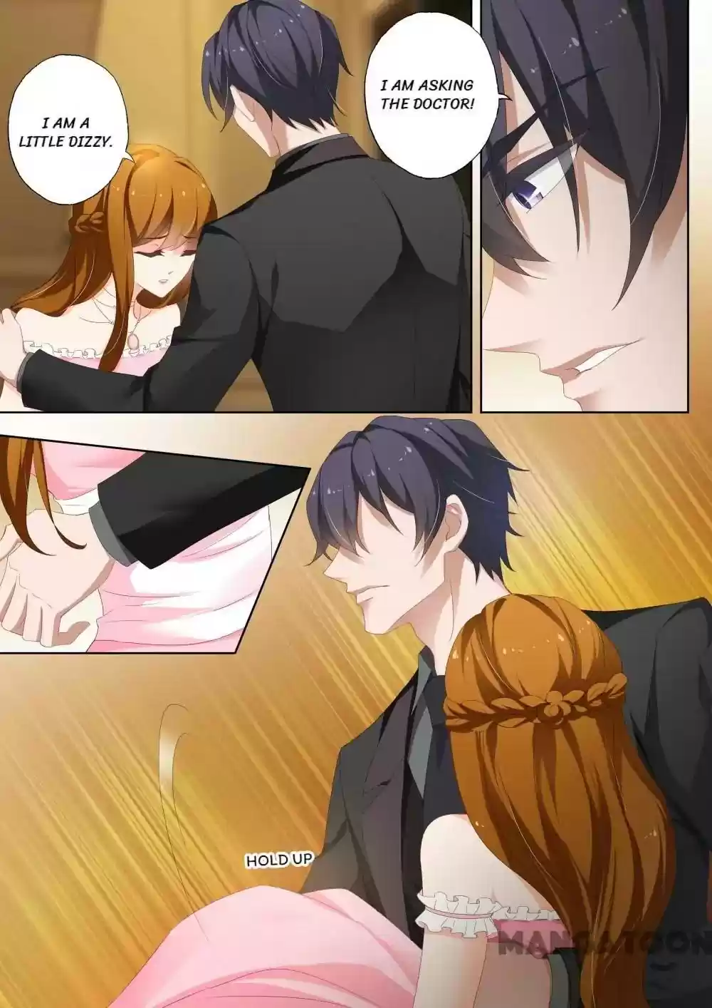 Haomen Tianjia Qianqi Chapter 372