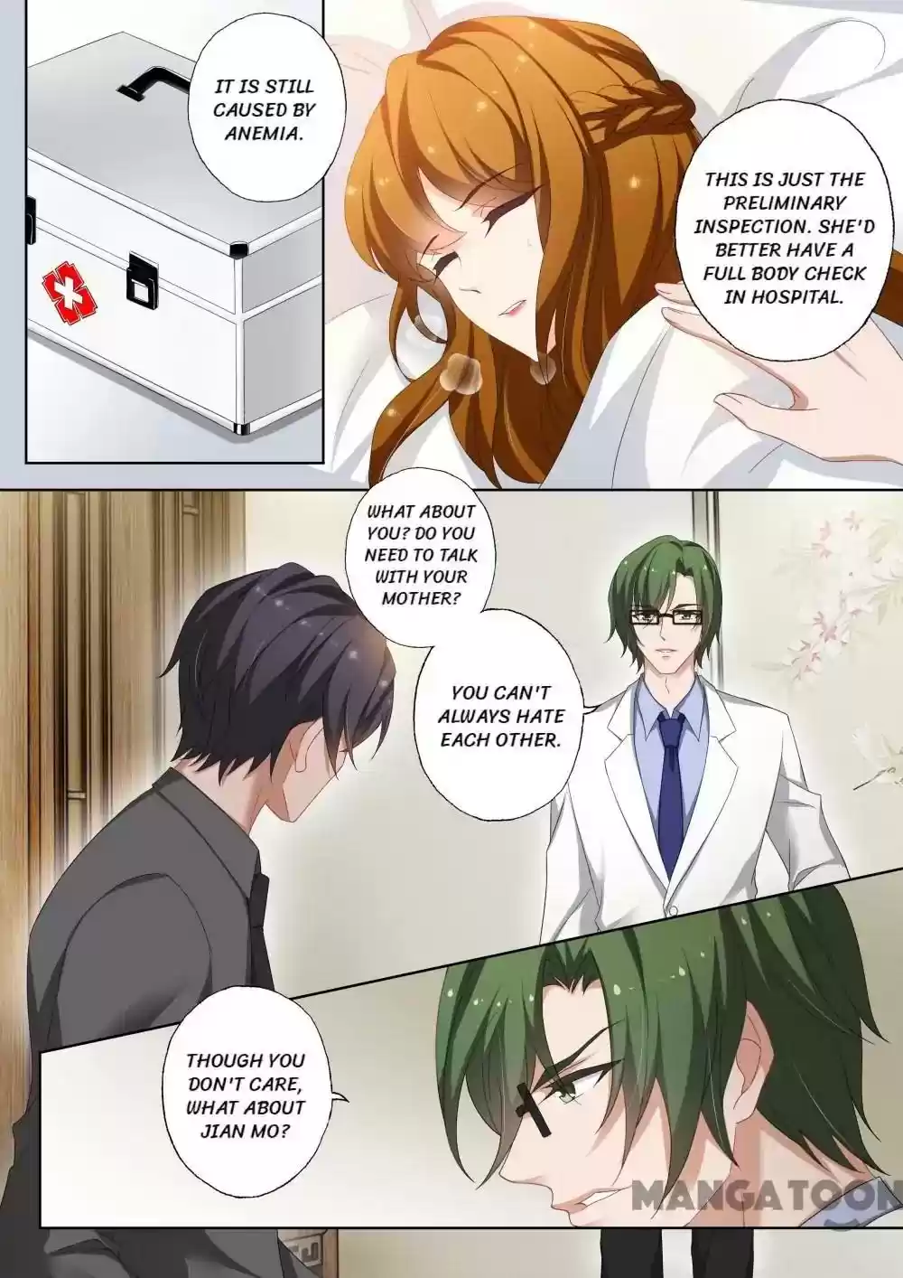 Haomen Tianjia Qianqi Chapter 372