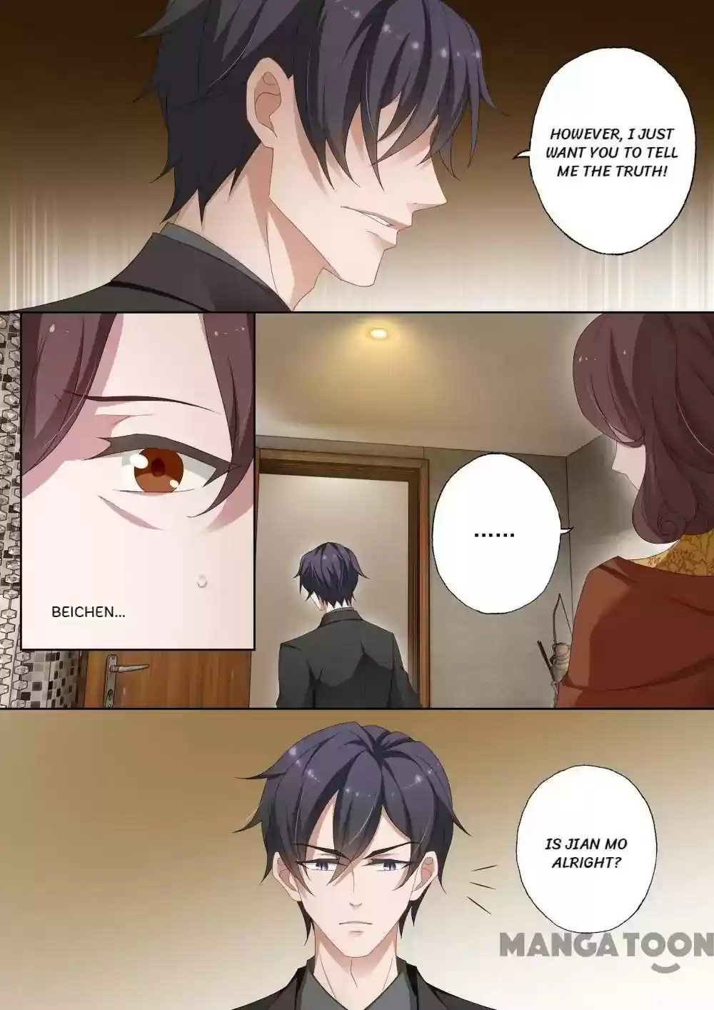 Haomen Tianjia Qianqi Chapter 373