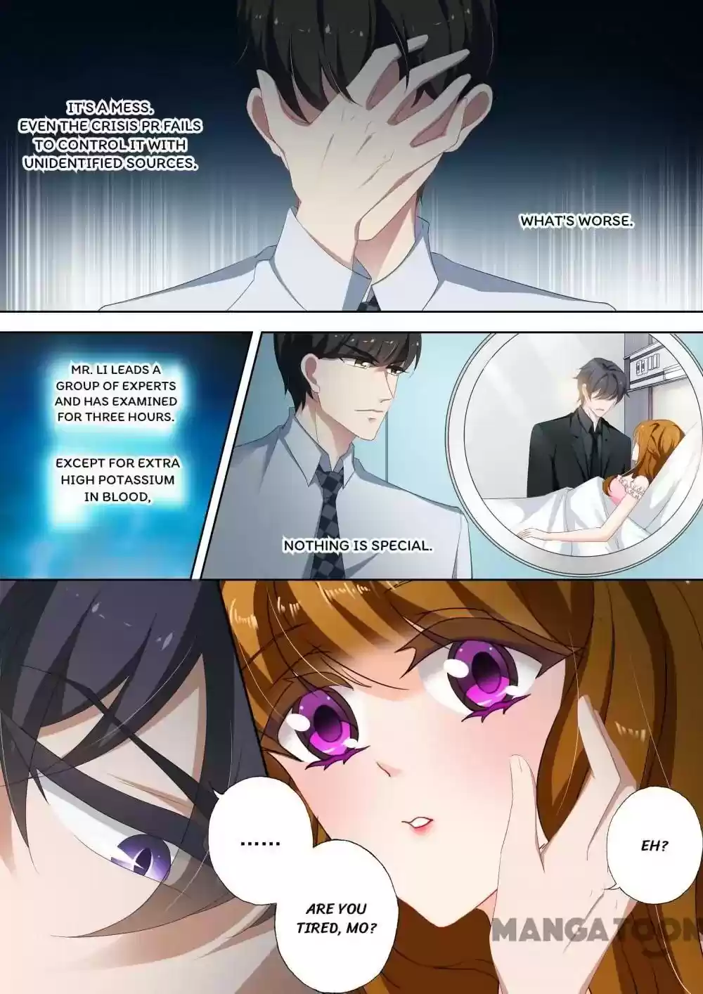 Haomen Tianjia Qianqi Chapter 374