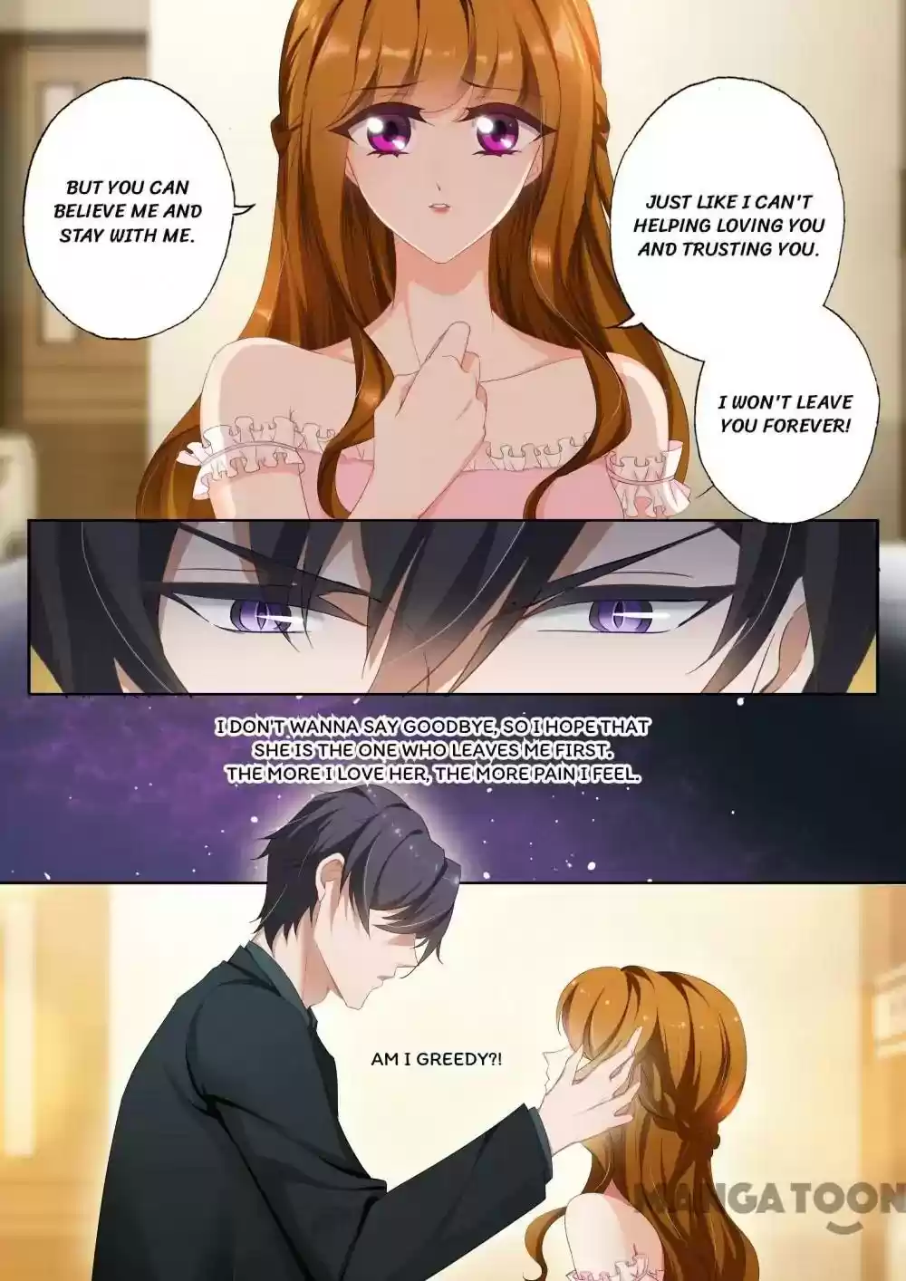 Haomen Tianjia Qianqi Chapter 374