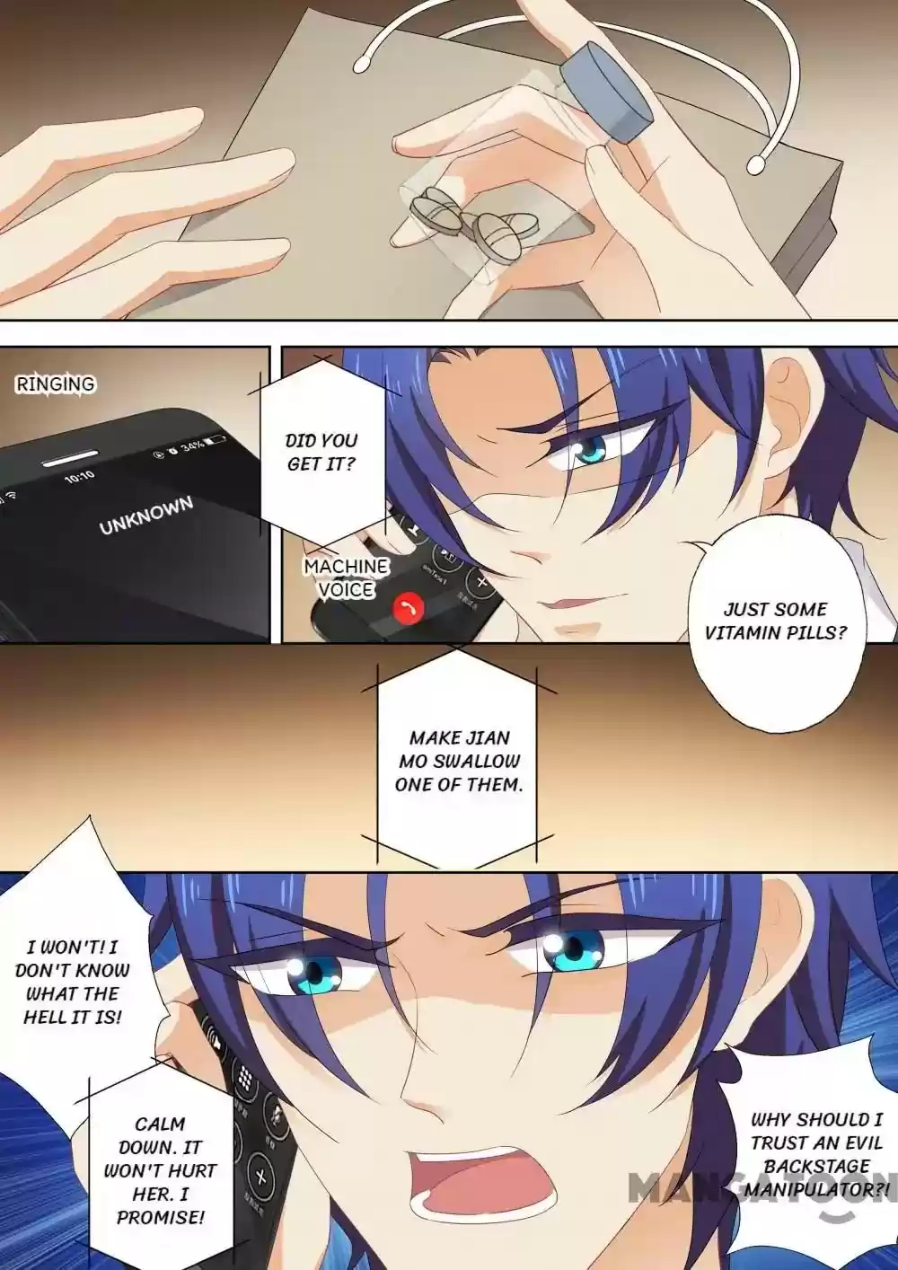 Haomen Tianjia Qianqi Chapter 375