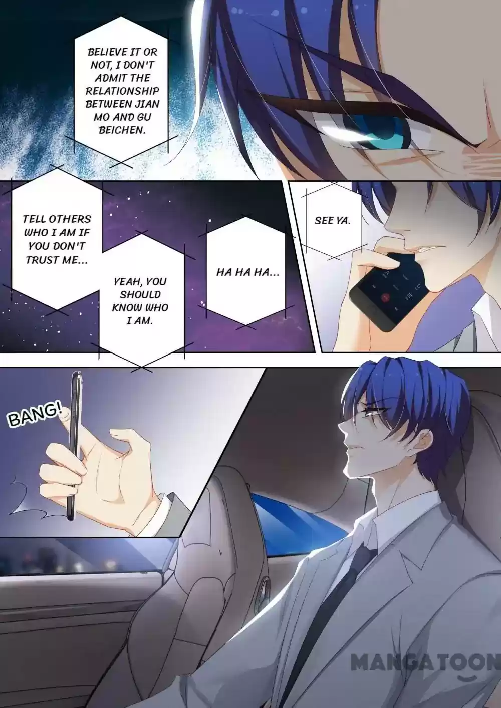 Haomen Tianjia Qianqi Chapter 375