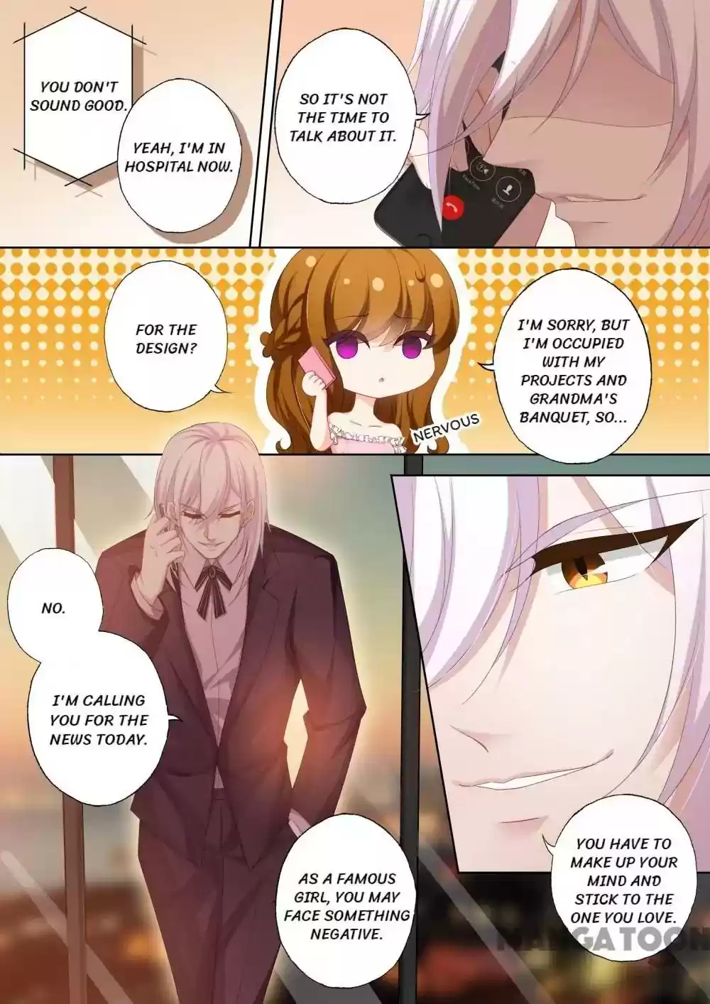 Haomen Tianjia Qianqi Chapter 375