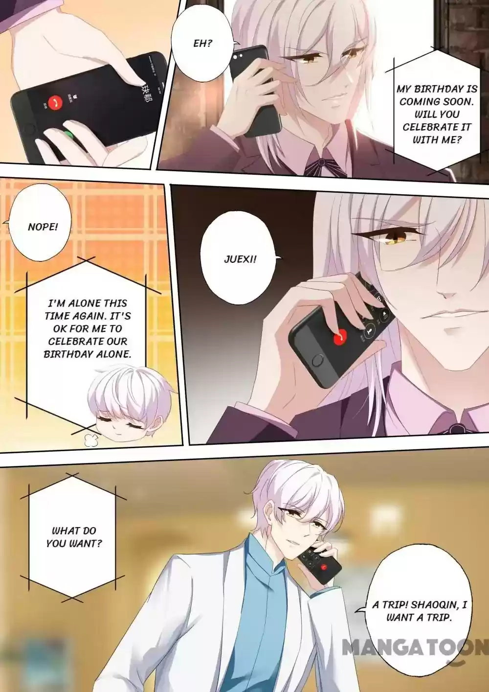 Haomen Tianjia Qianqi Chapter 376