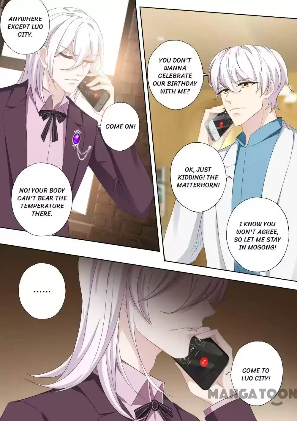 Haomen Tianjia Qianqi Chapter 376