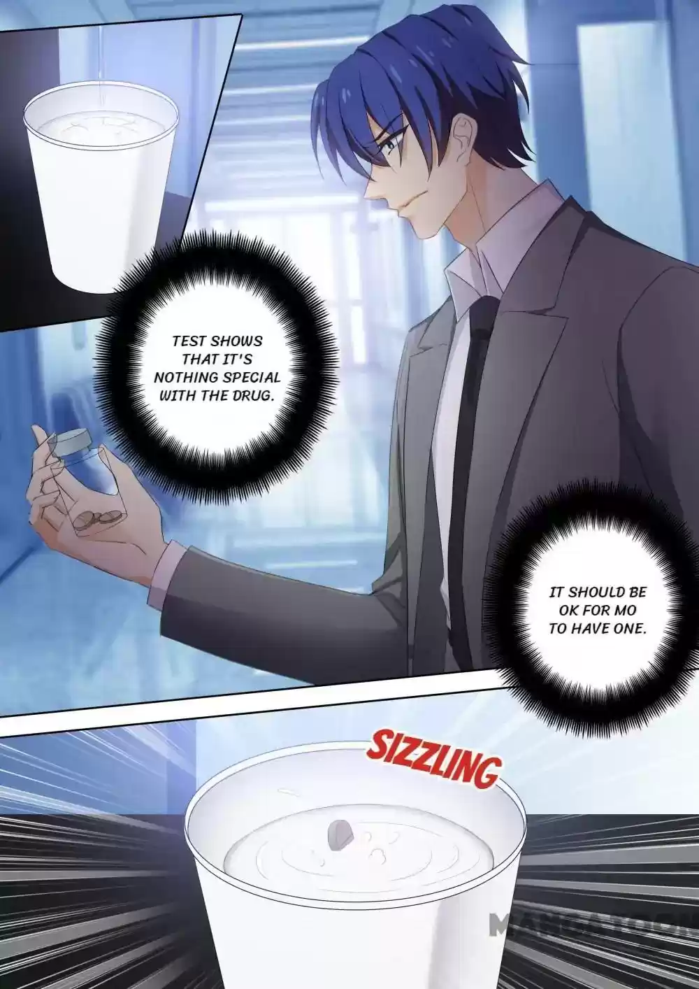 Haomen Tianjia Qianqi Chapter 377