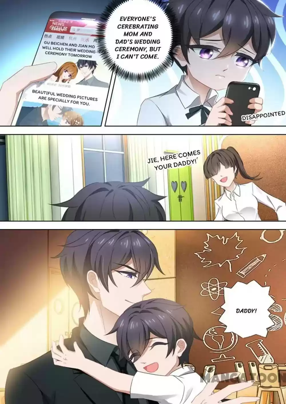 Haomen Tianjia Qianqi Chapter 379