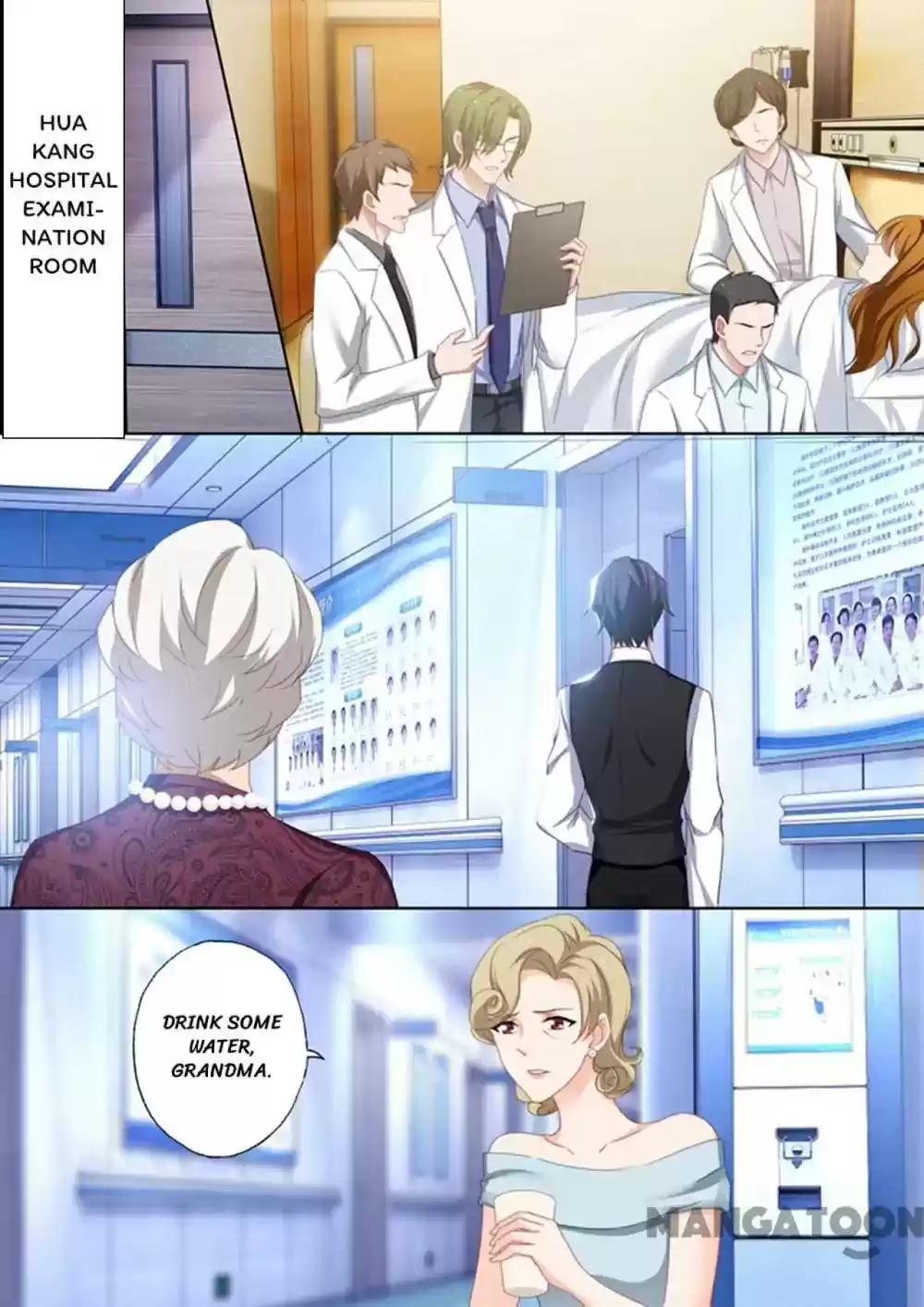 Haomen Tianjia Qianqi Chapter 381