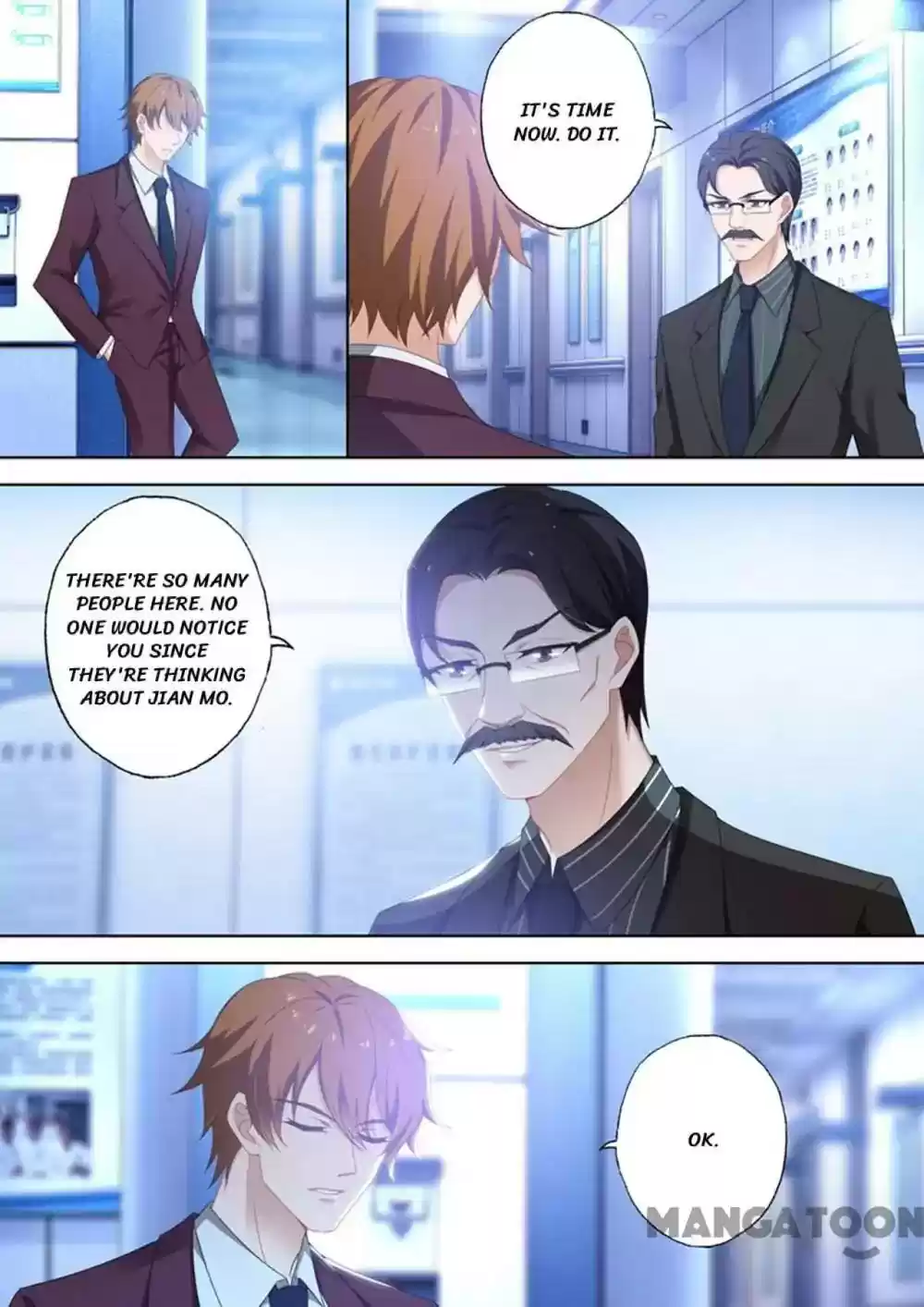 Haomen Tianjia Qianqi Chapter 382