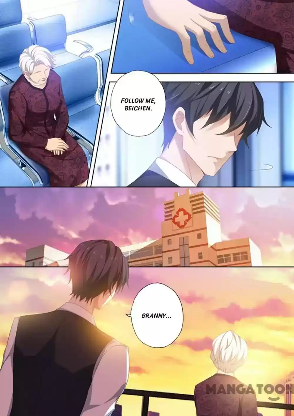 Haomen Tianjia Qianqi Chapter 382