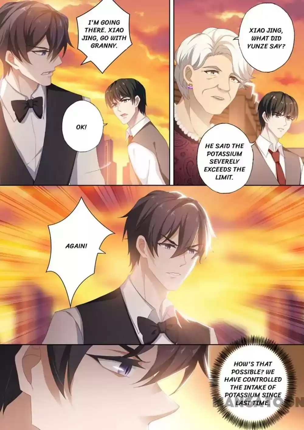 Haomen Tianjia Qianqi Chapter 383