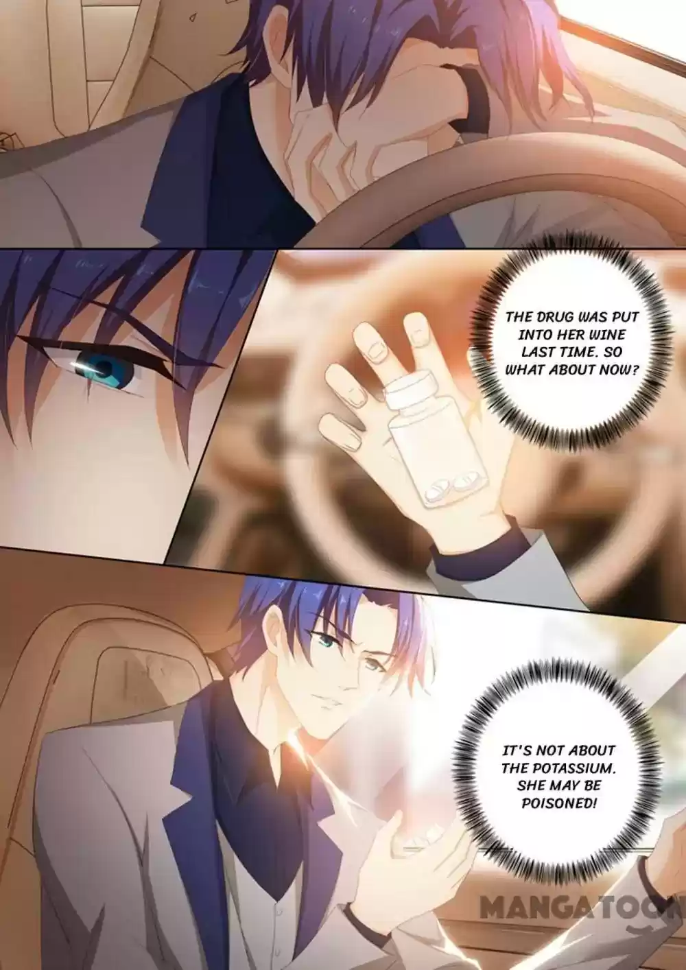 Haomen Tianjia Qianqi Chapter 383