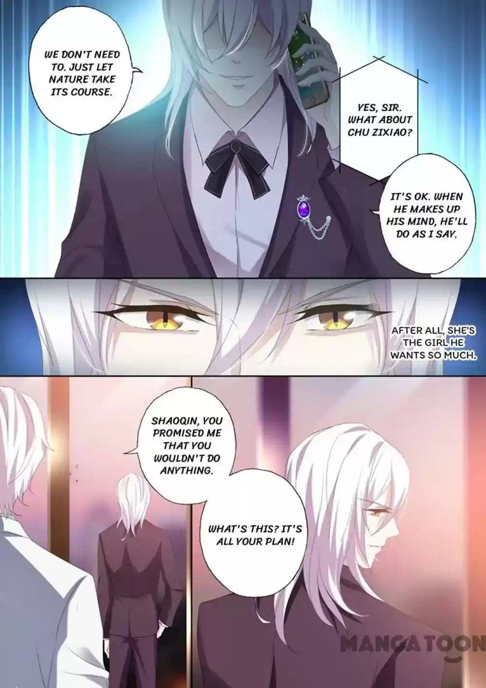 Haomen Tianjia Qianqi Chapter 384