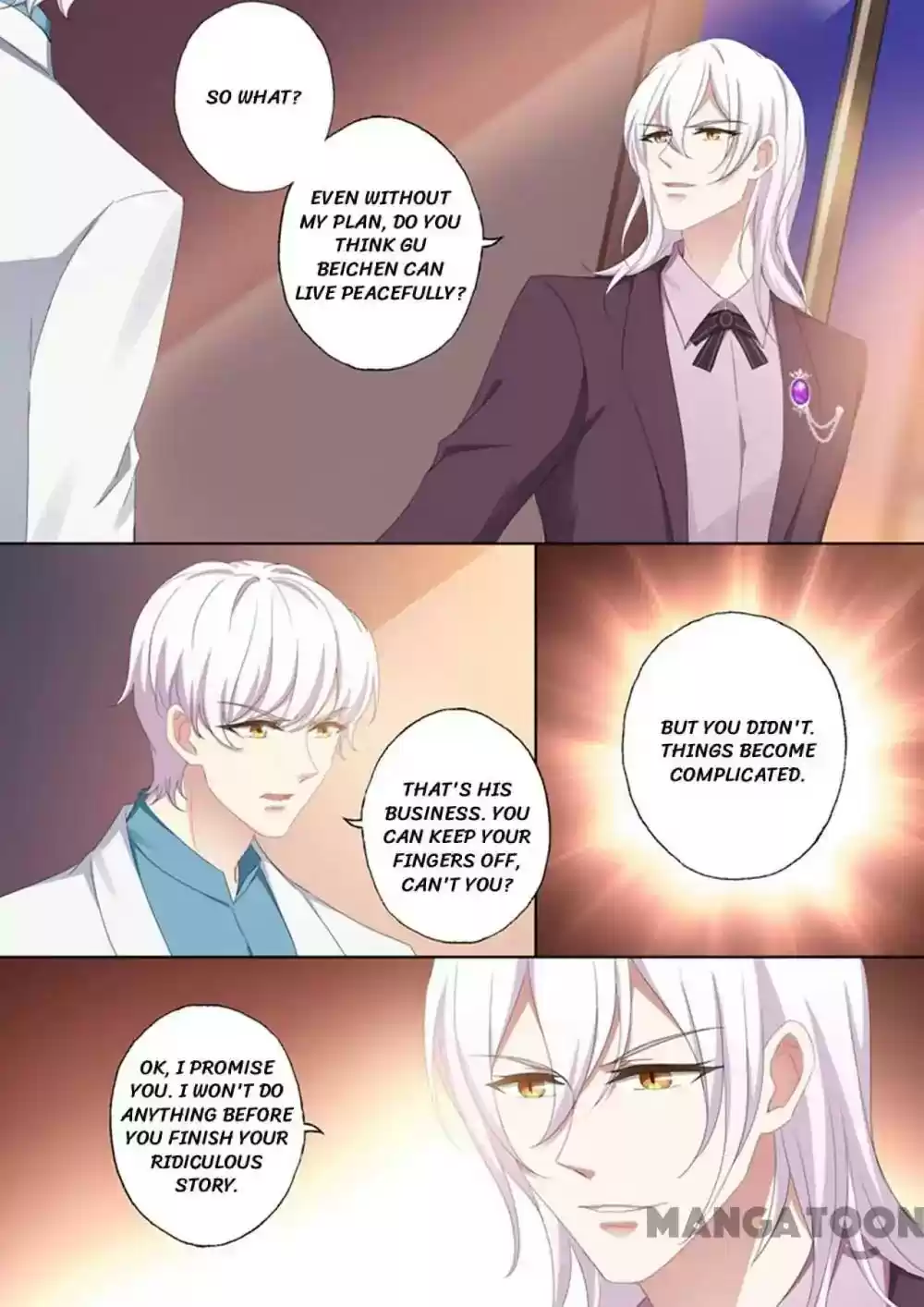 Haomen Tianjia Qianqi Chapter 384