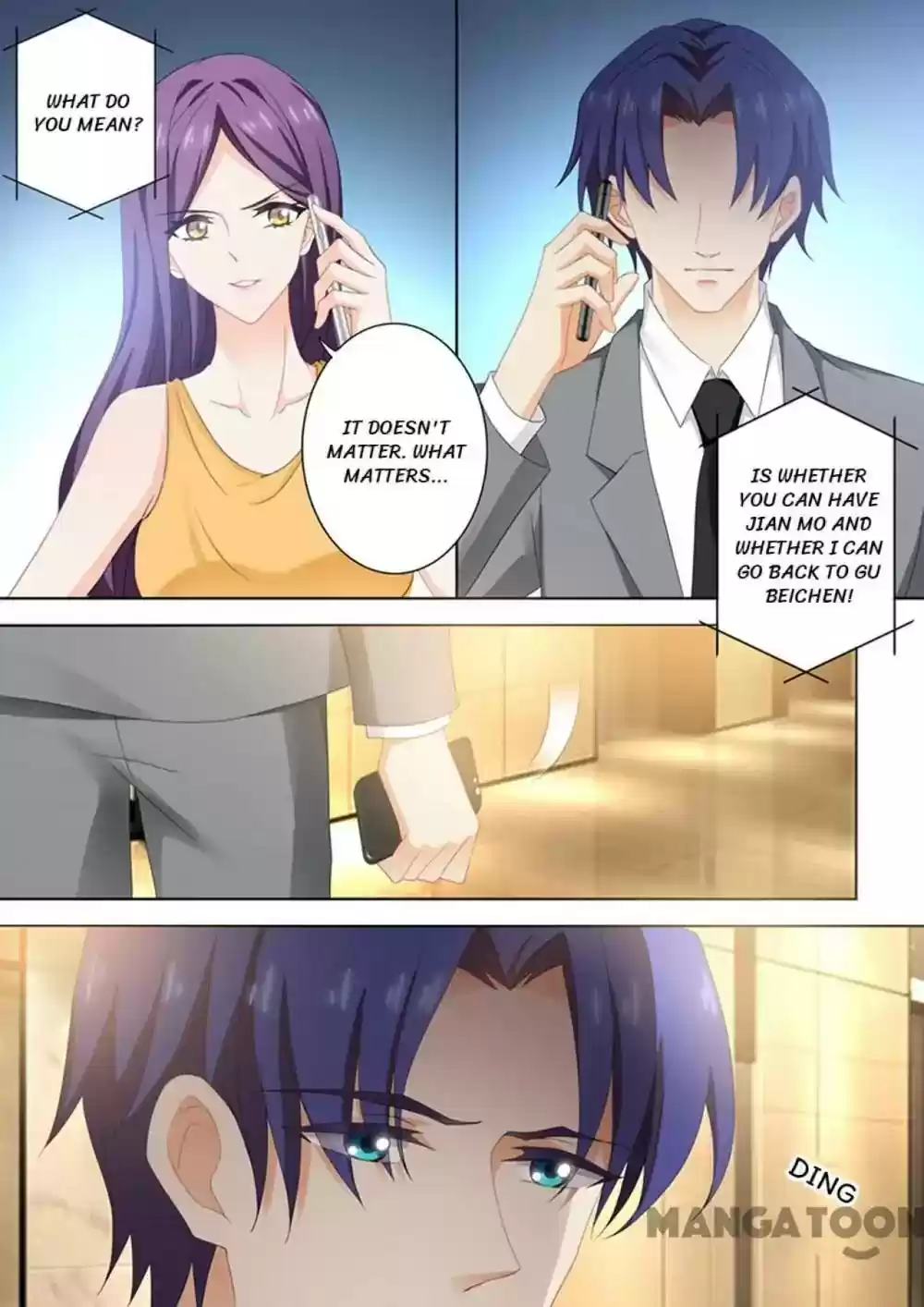 Haomen Tianjia Qianqi Chapter 385