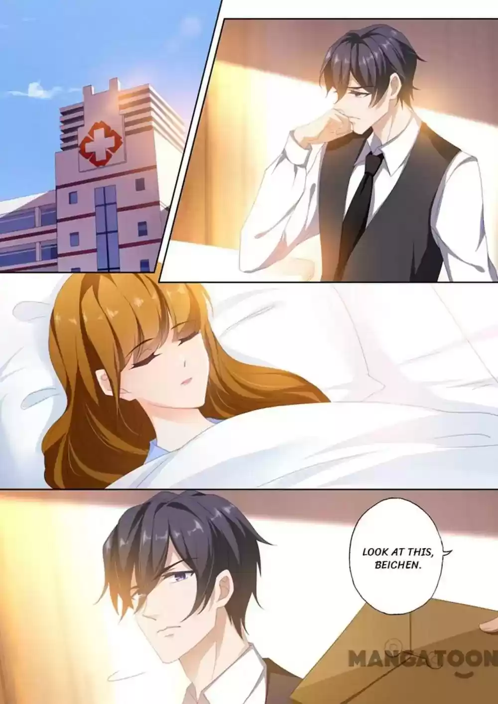 Haomen Tianjia Qianqi Chapter 385