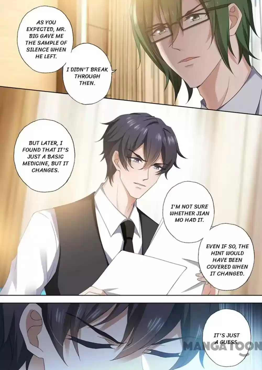 Haomen Tianjia Qianqi Chapter 385