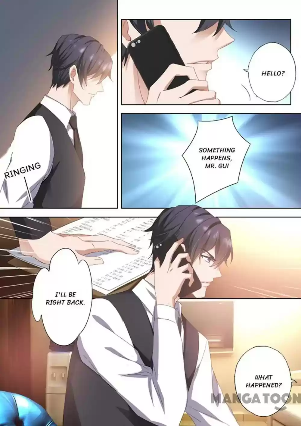 Haomen Tianjia Qianqi Chapter 385