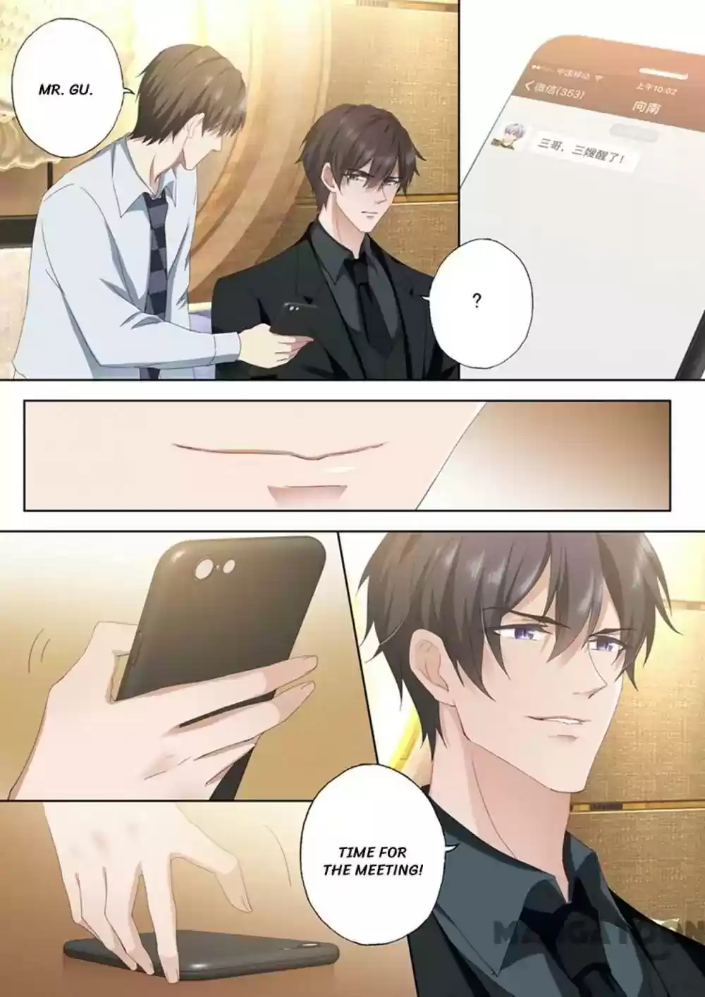 Haomen Tianjia Qianqi Chapter 386