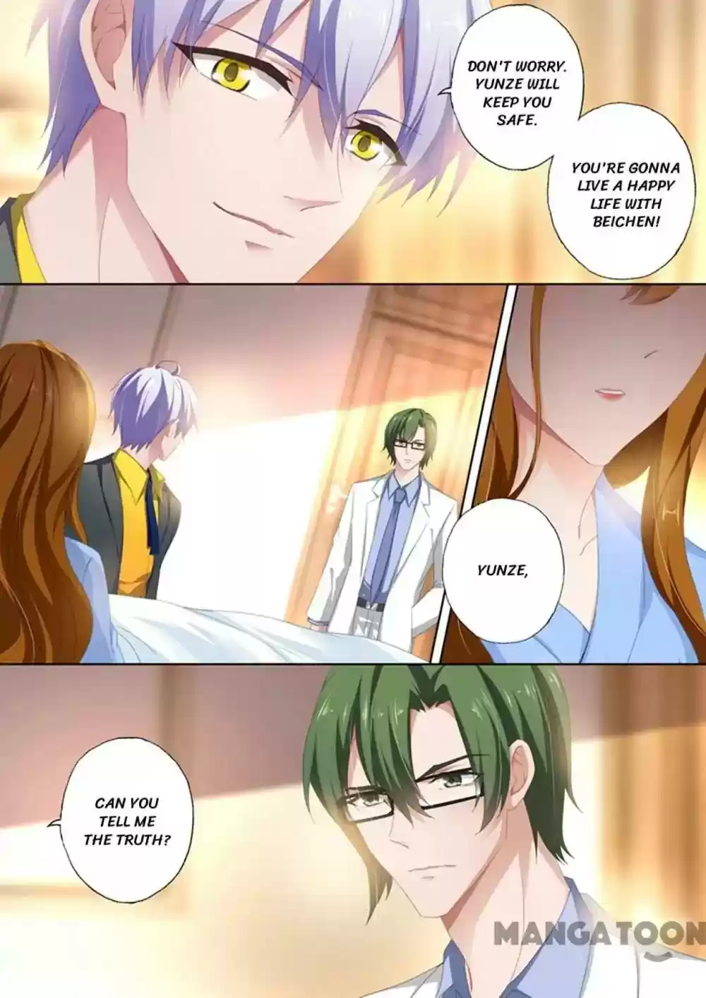 Haomen Tianjia Qianqi Chapter 386