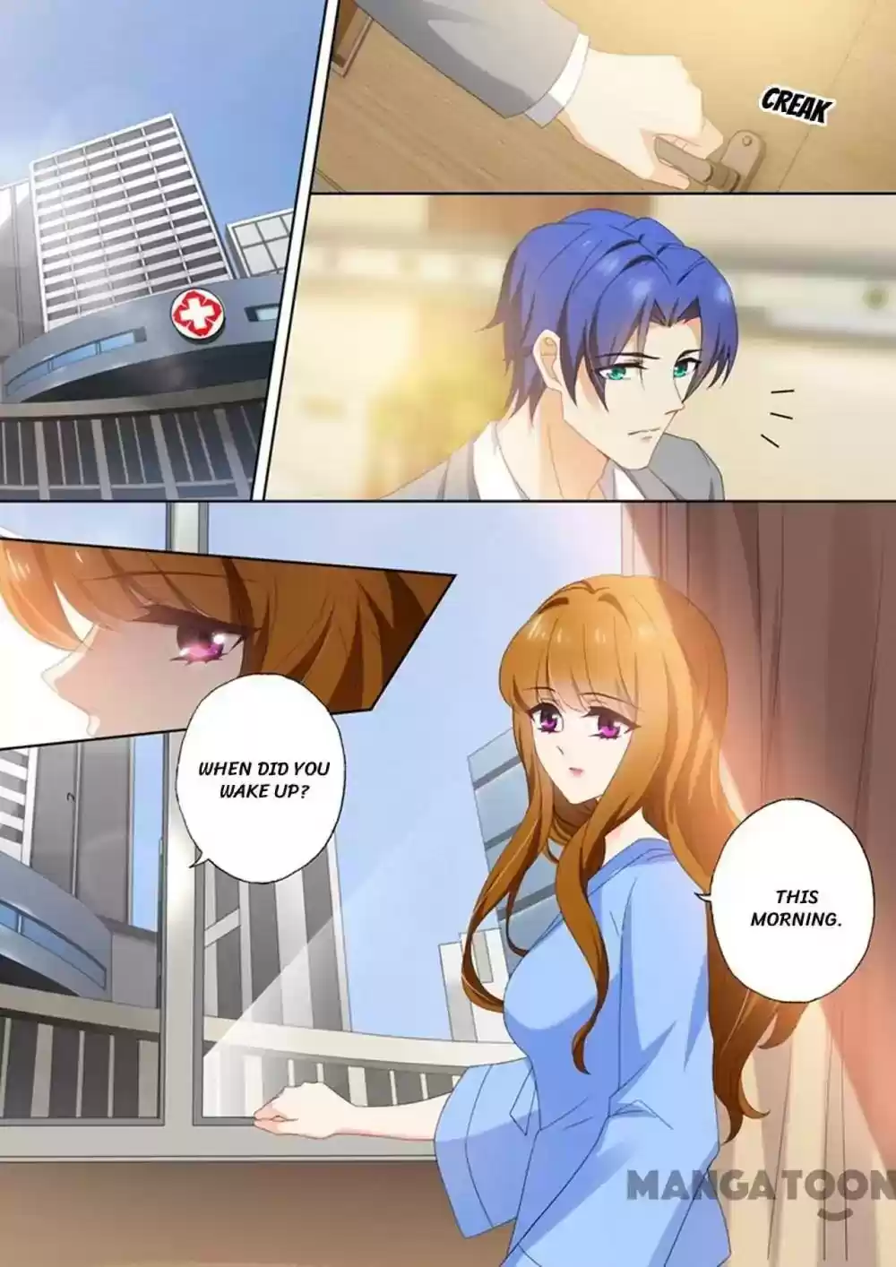 Haomen Tianjia Qianqi Chapter 386