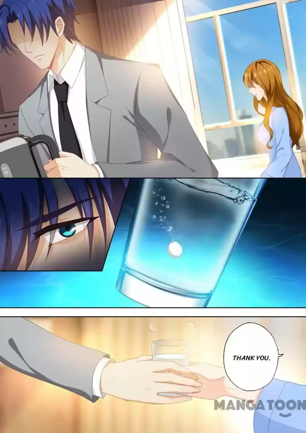 Haomen Tianjia Qianqi Chapter 386