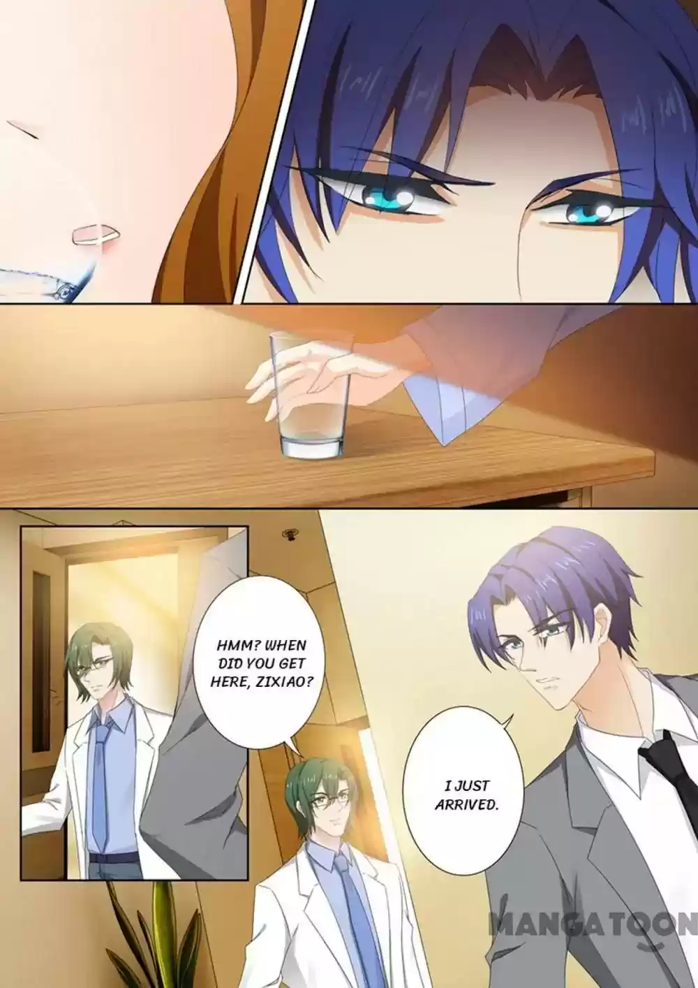 Haomen Tianjia Qianqi Chapter 387