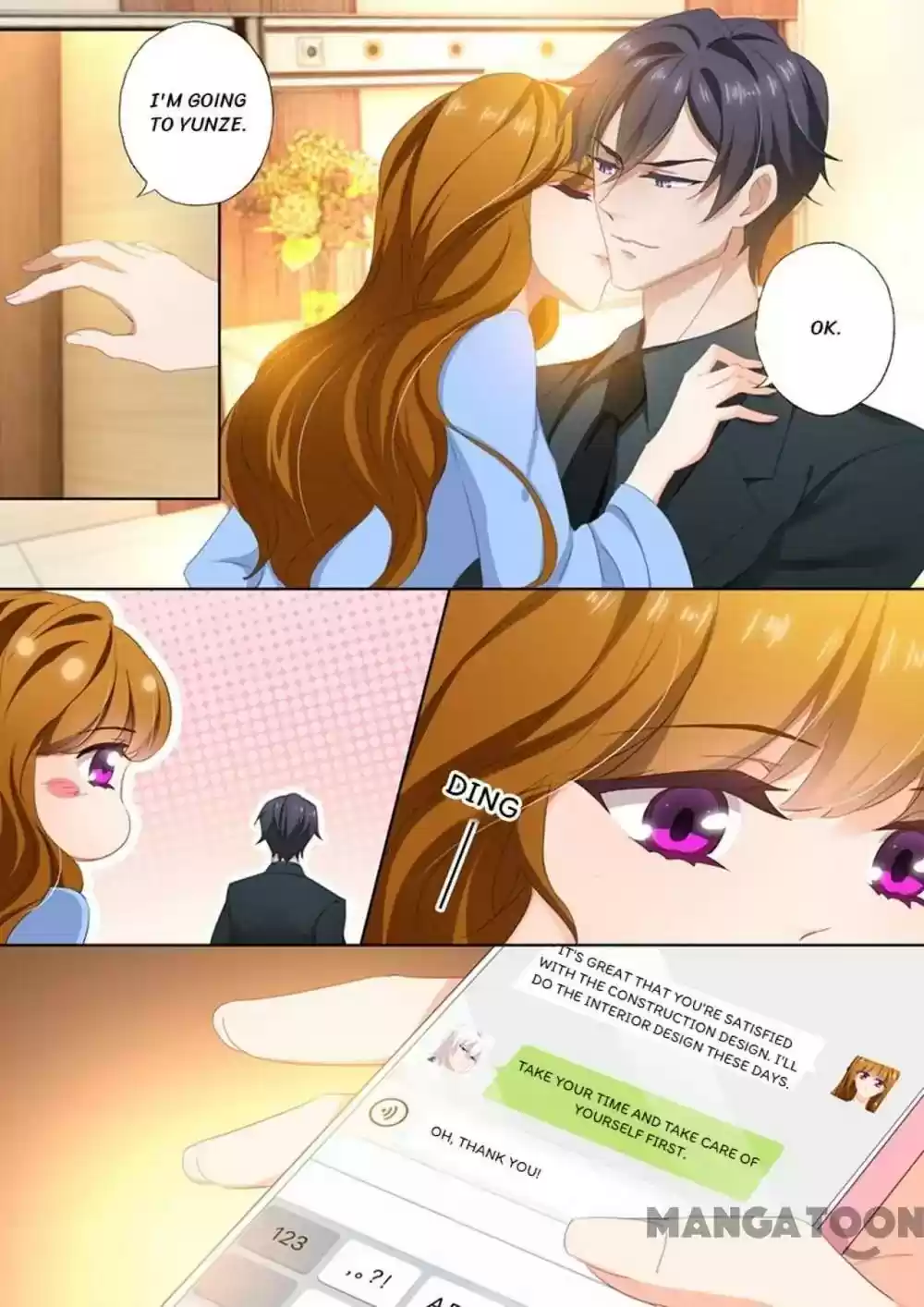 Haomen Tianjia Qianqi Chapter 387