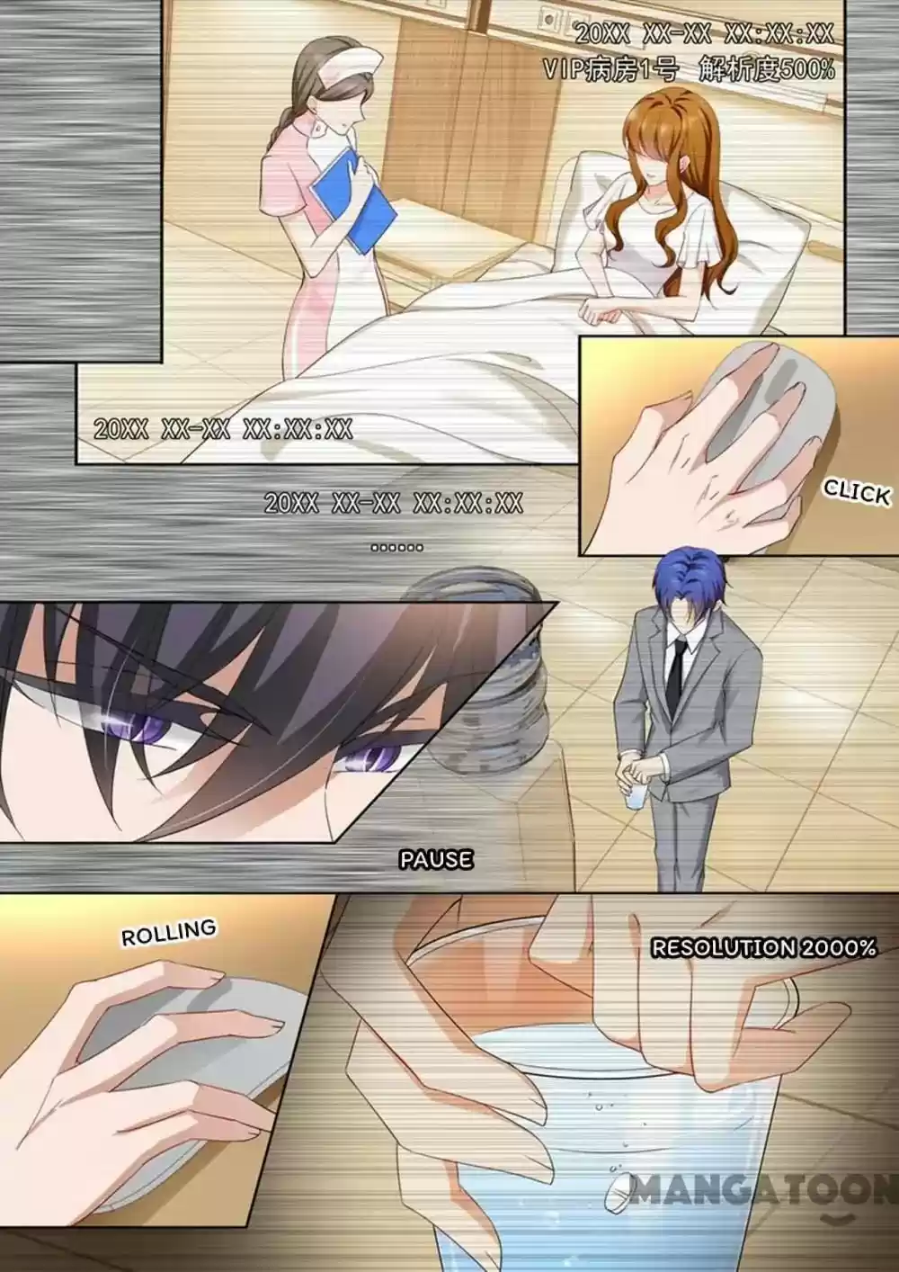 Haomen Tianjia Qianqi Chapter 389