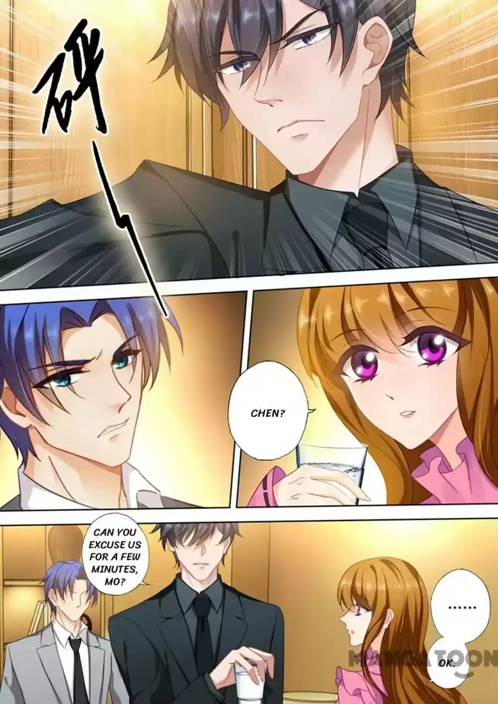 Haomen Tianjia Qianqi Chapter 390