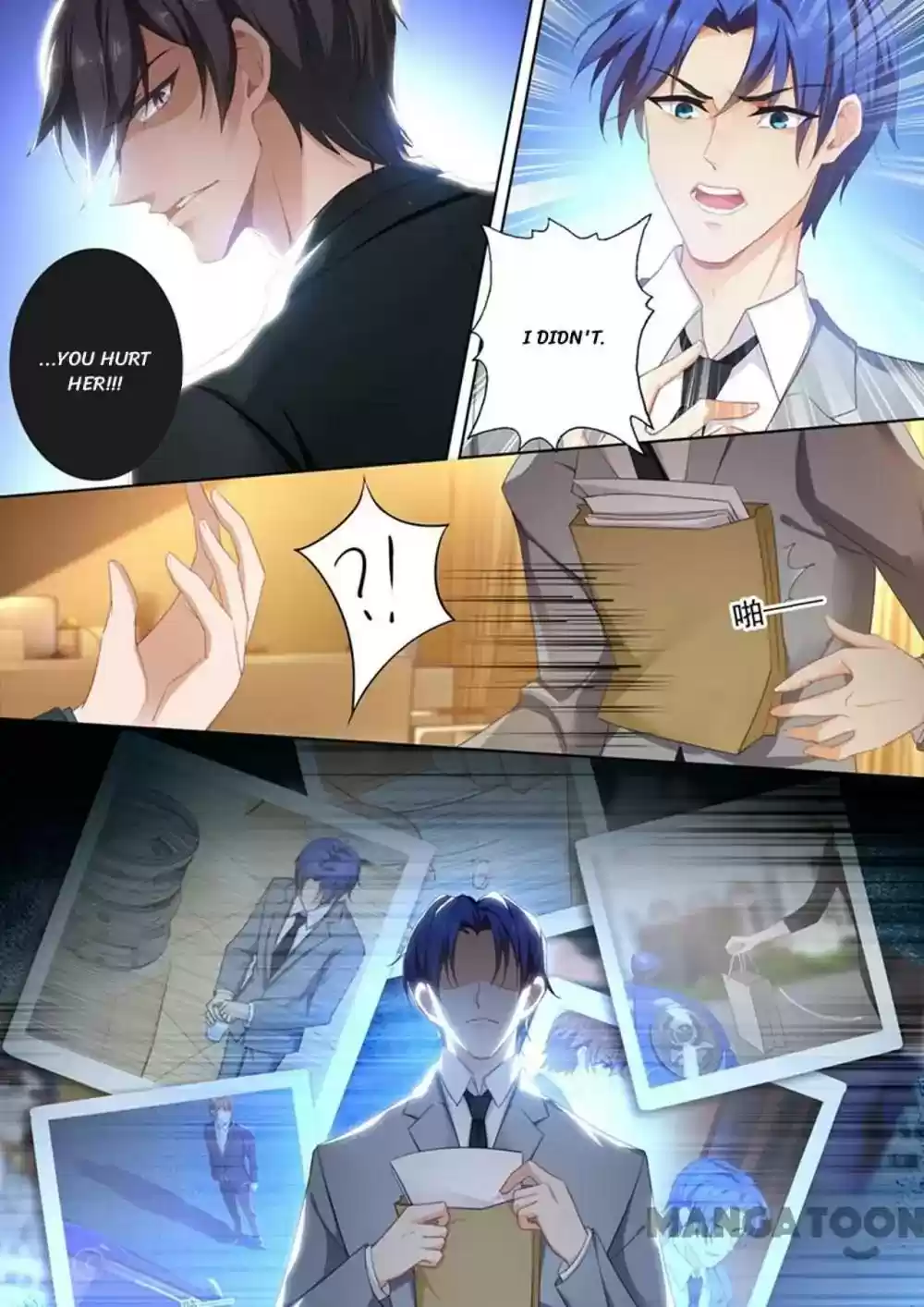 Haomen Tianjia Qianqi Chapter 390