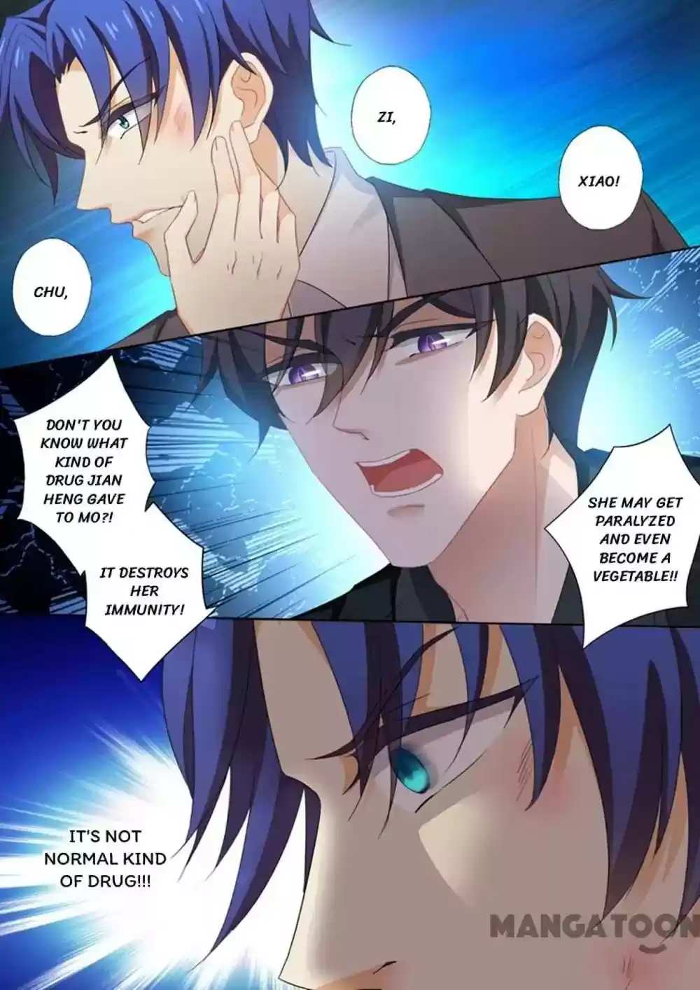 Haomen Tianjia Qianqi Chapter 390