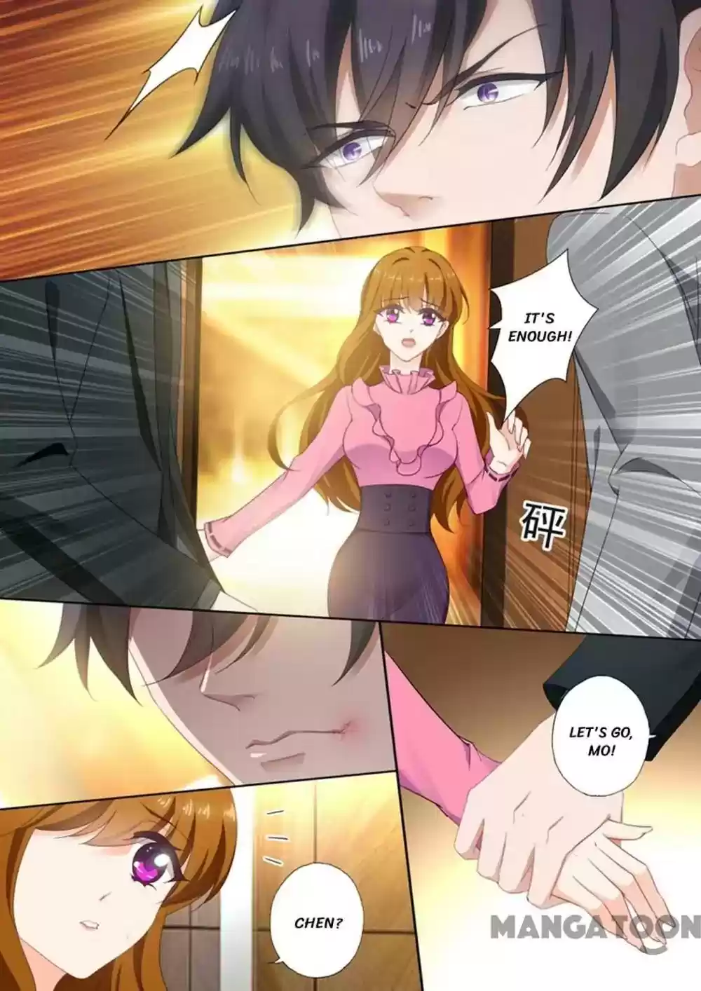 Haomen Tianjia Qianqi Chapter 391