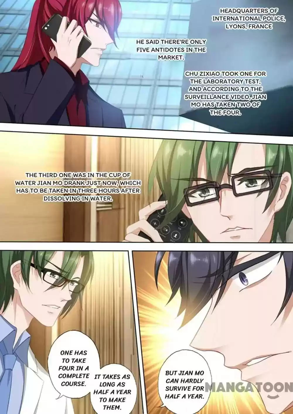 Haomen Tianjia Qianqi Chapter 392