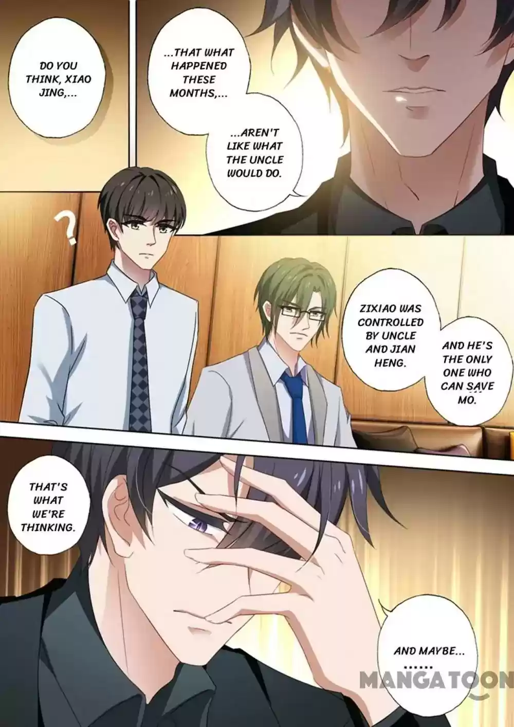 Haomen Tianjia Qianqi Chapter 392