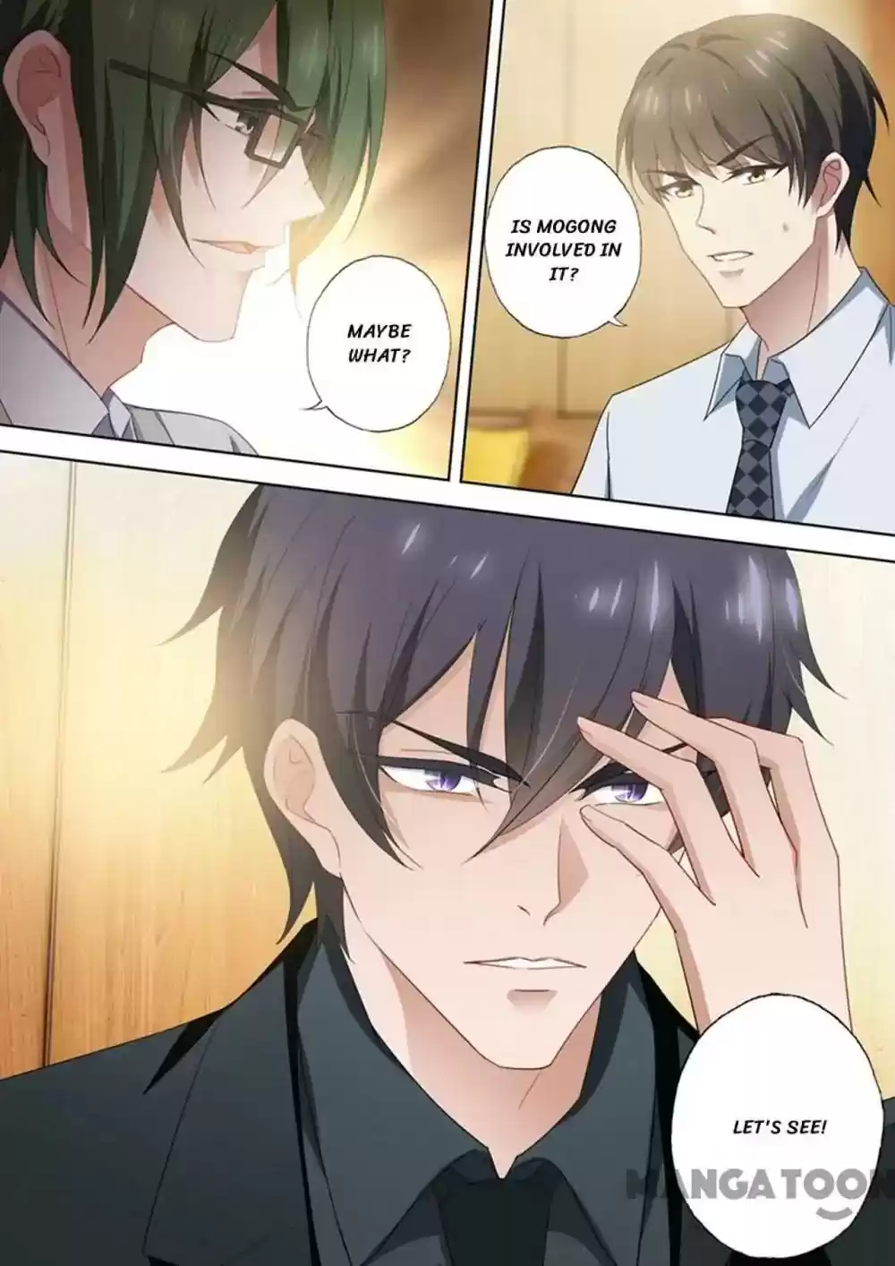 Haomen Tianjia Qianqi Chapter 392