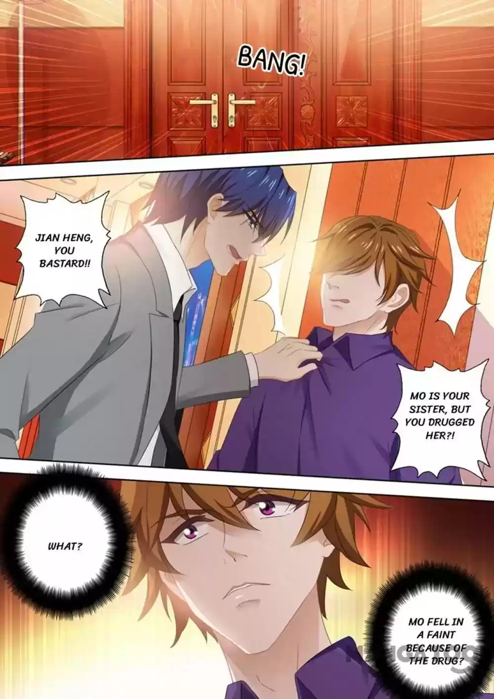 Haomen Tianjia Qianqi Chapter 392