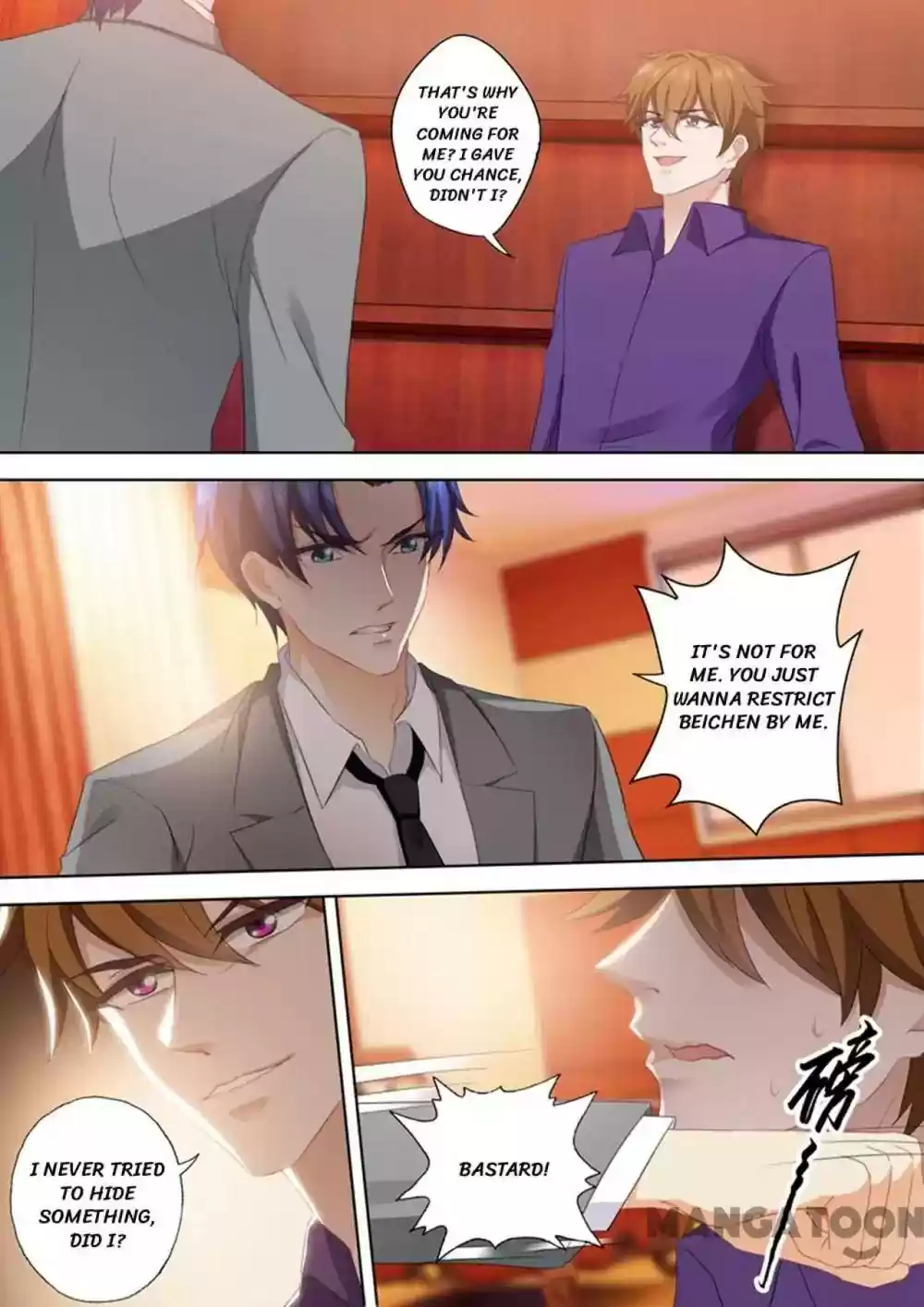 Haomen Tianjia Qianqi Chapter 393