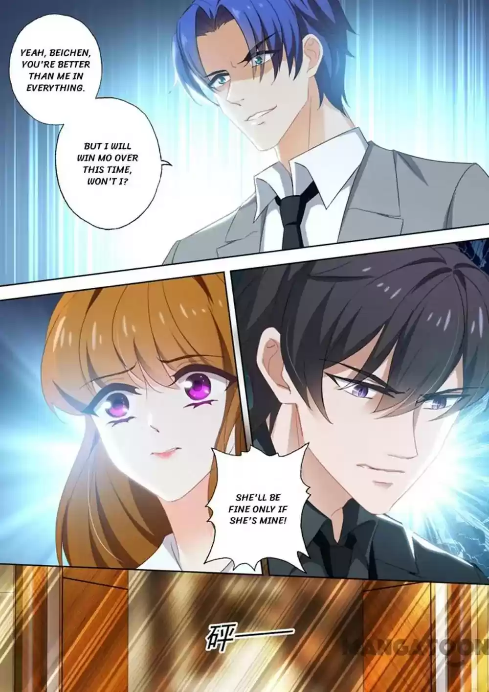 Haomen Tianjia Qianqi Chapter 394