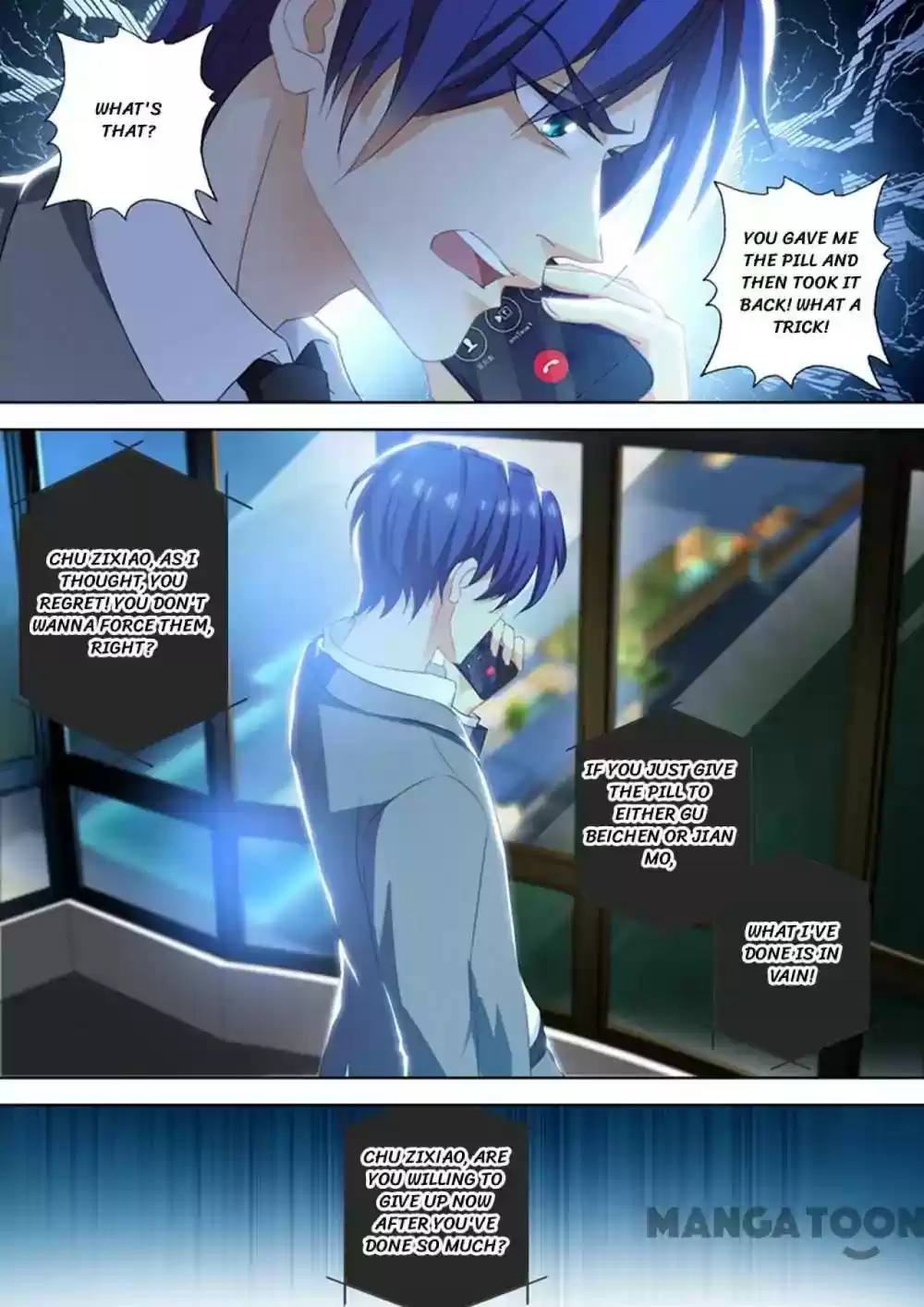 Haomen Tianjia Qianqi Chapter 395