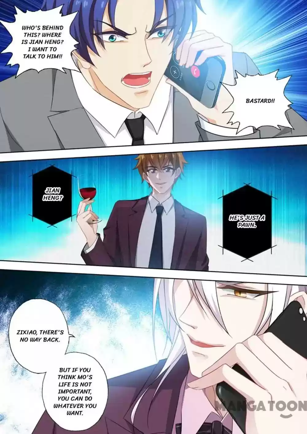 Haomen Tianjia Qianqi Chapter 396