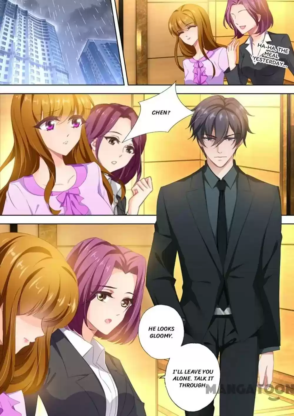 Haomen Tianjia Qianqi Chapter 396