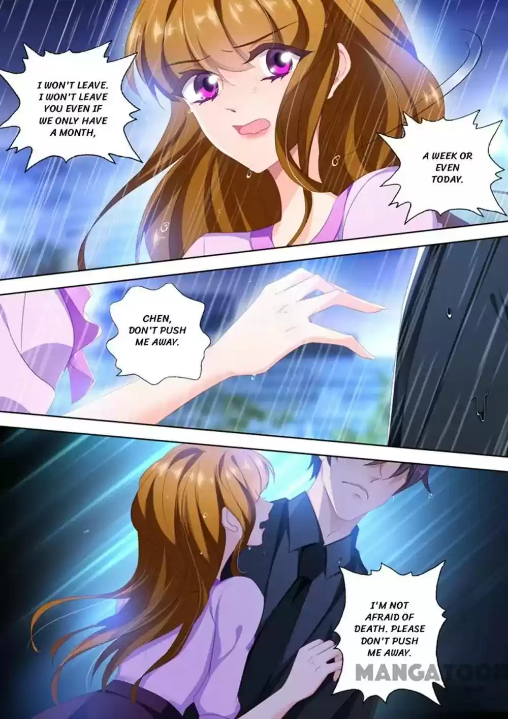 Haomen Tianjia Qianqi Chapter 396